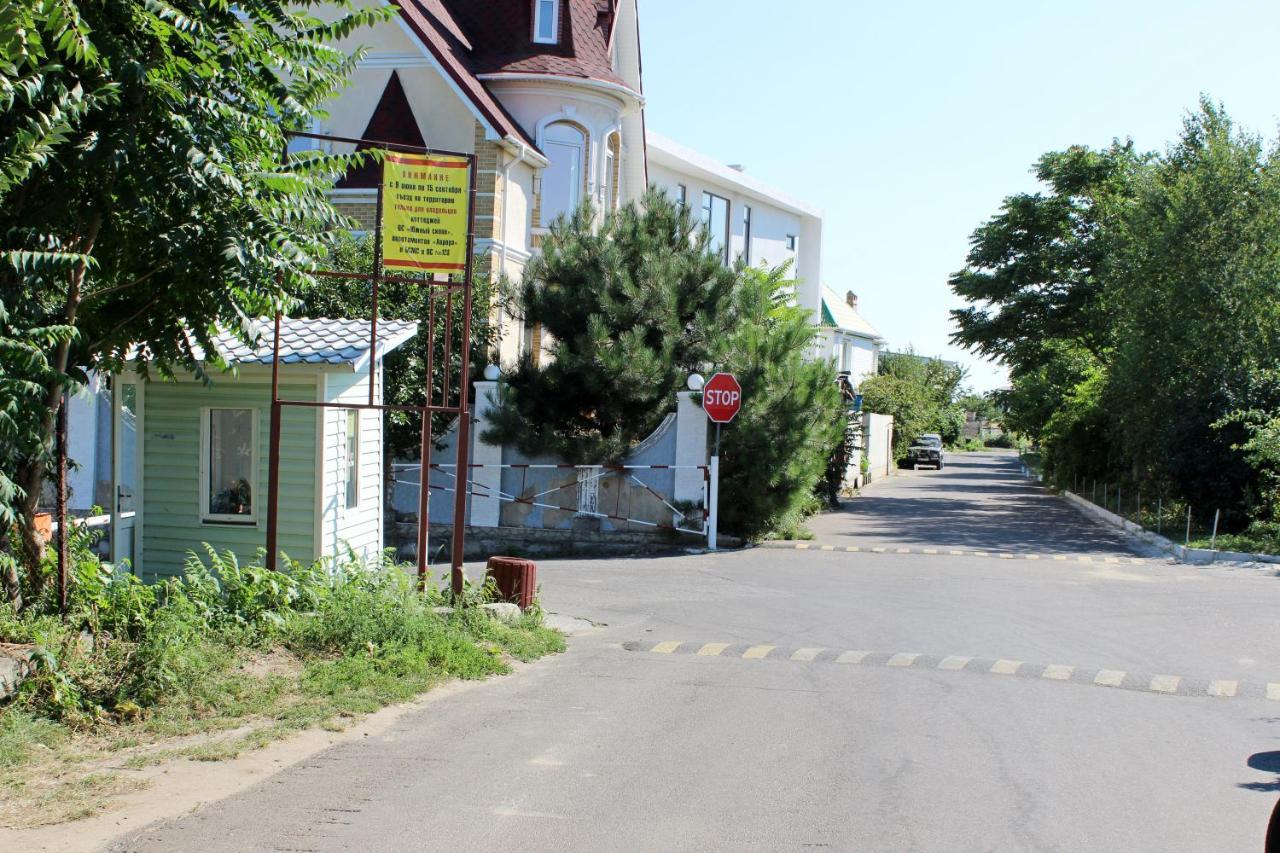 Vip Apartments Sovinion Одесса Экстерьер фото